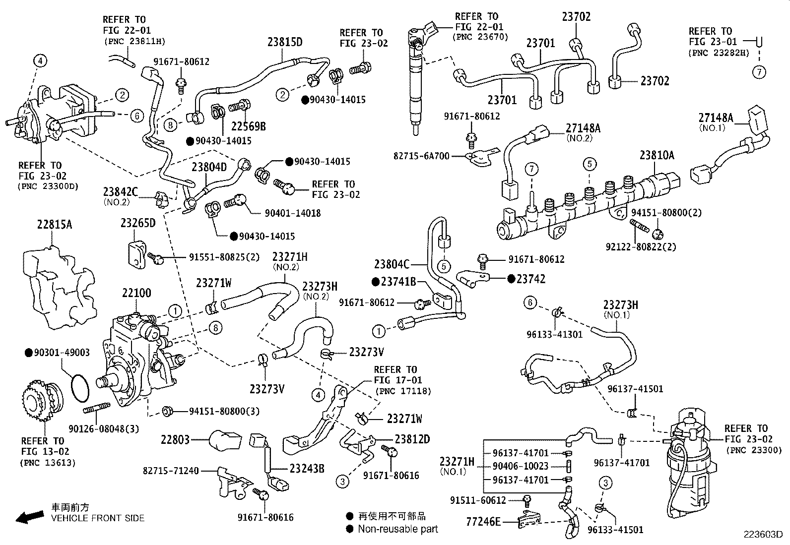 Figure 223603D