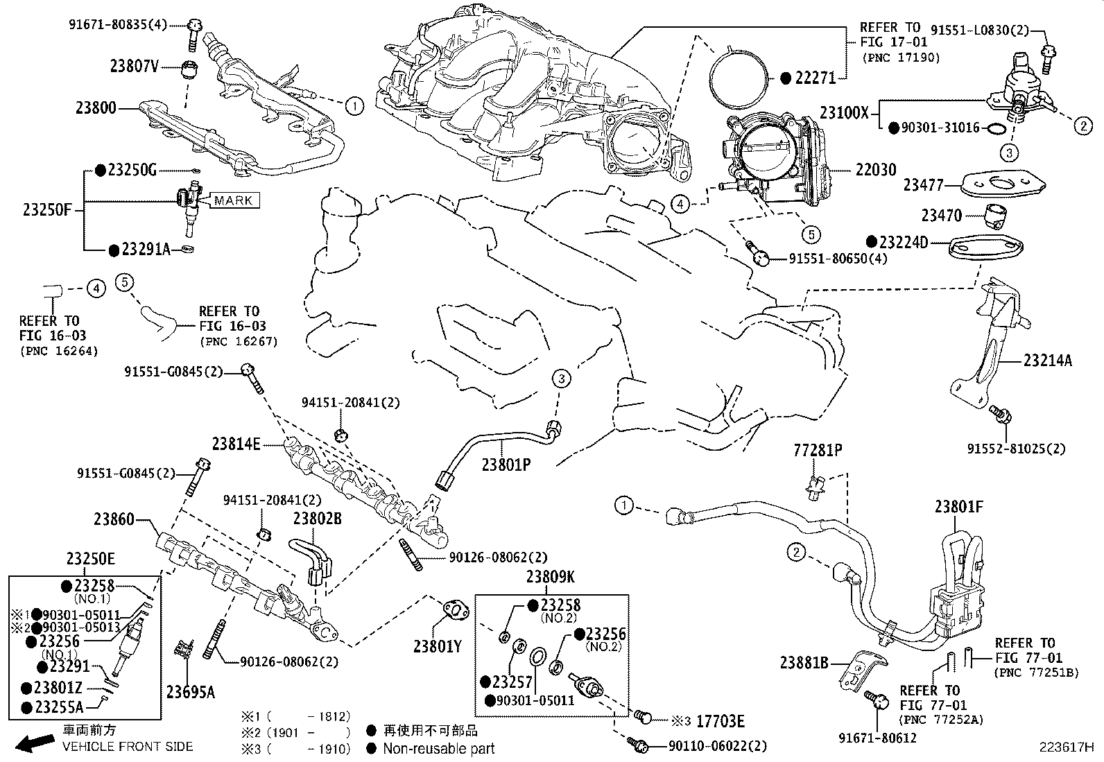 Figure 223617H