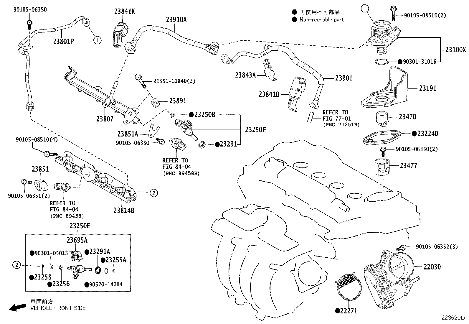 Exploded illustration 223620D
