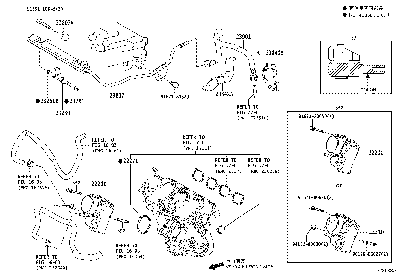 Figure 223638A
