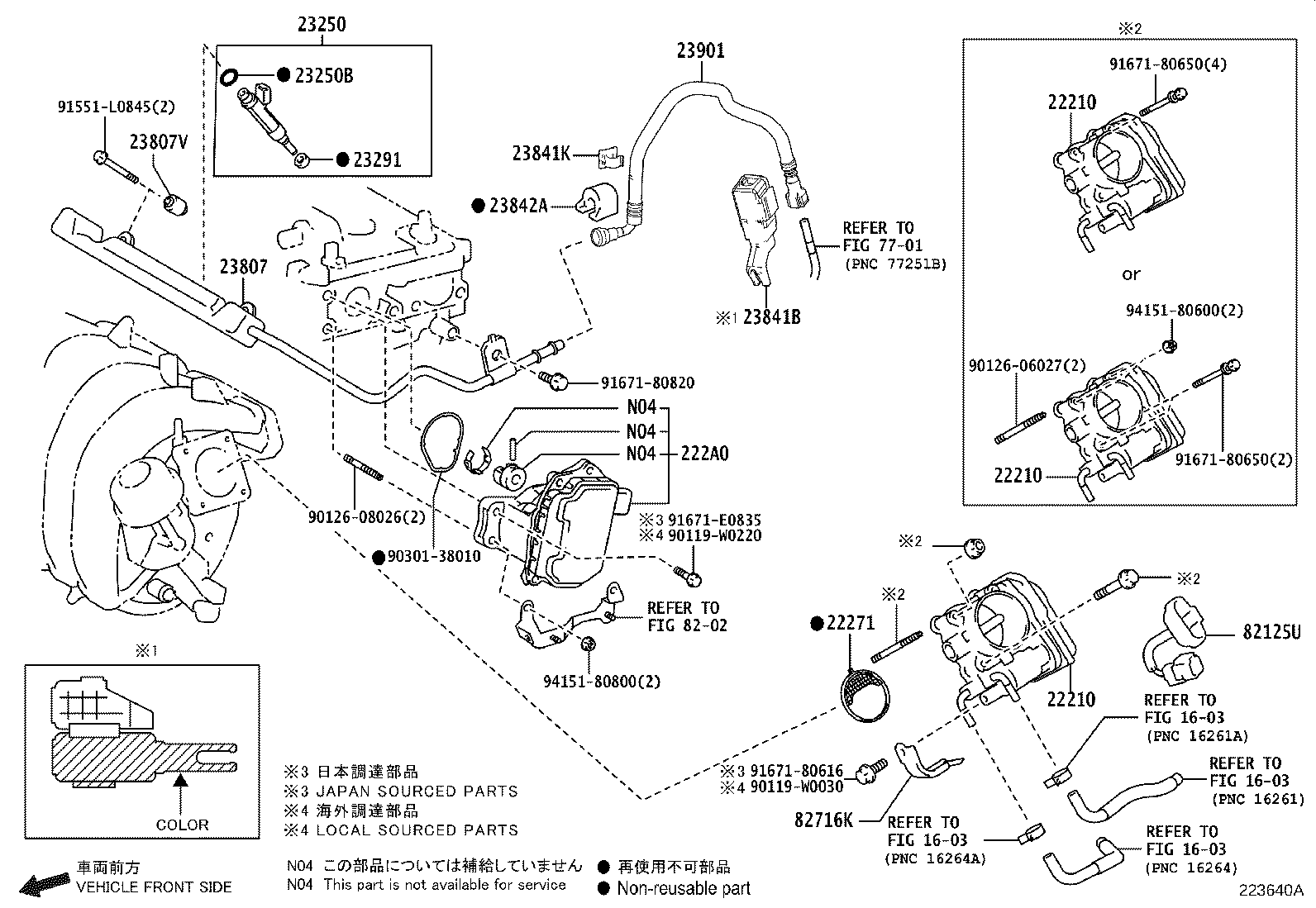 Figure 223640A