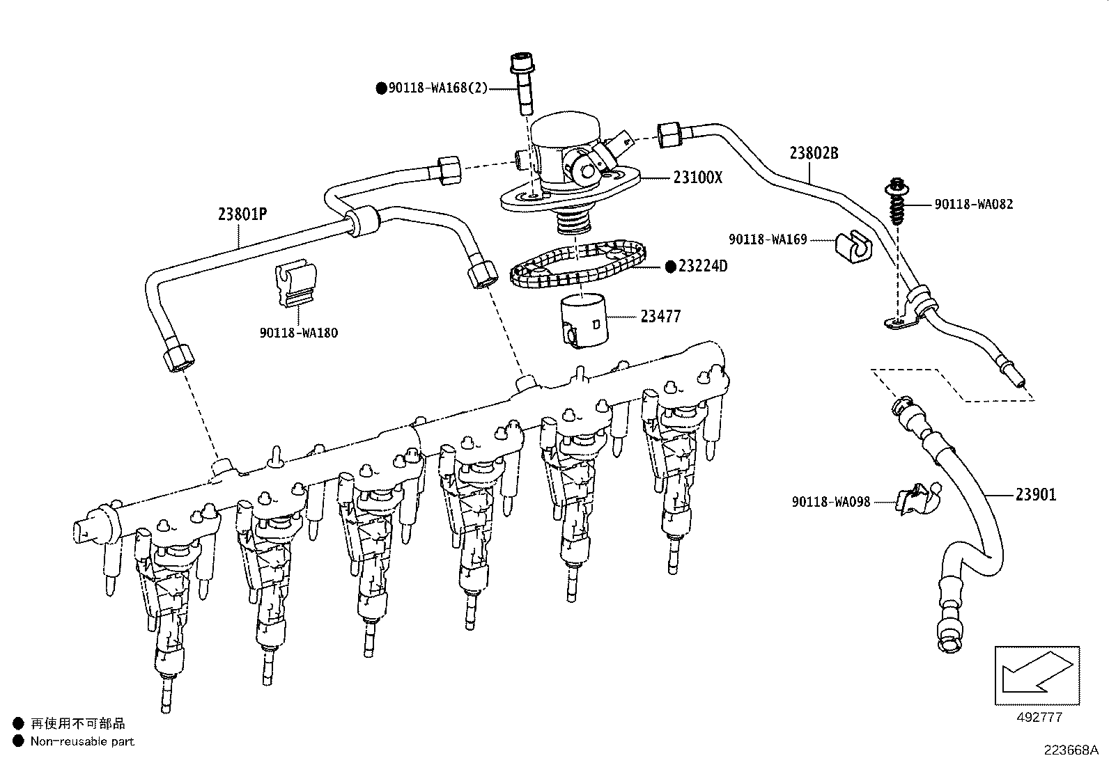 Figure 223668A