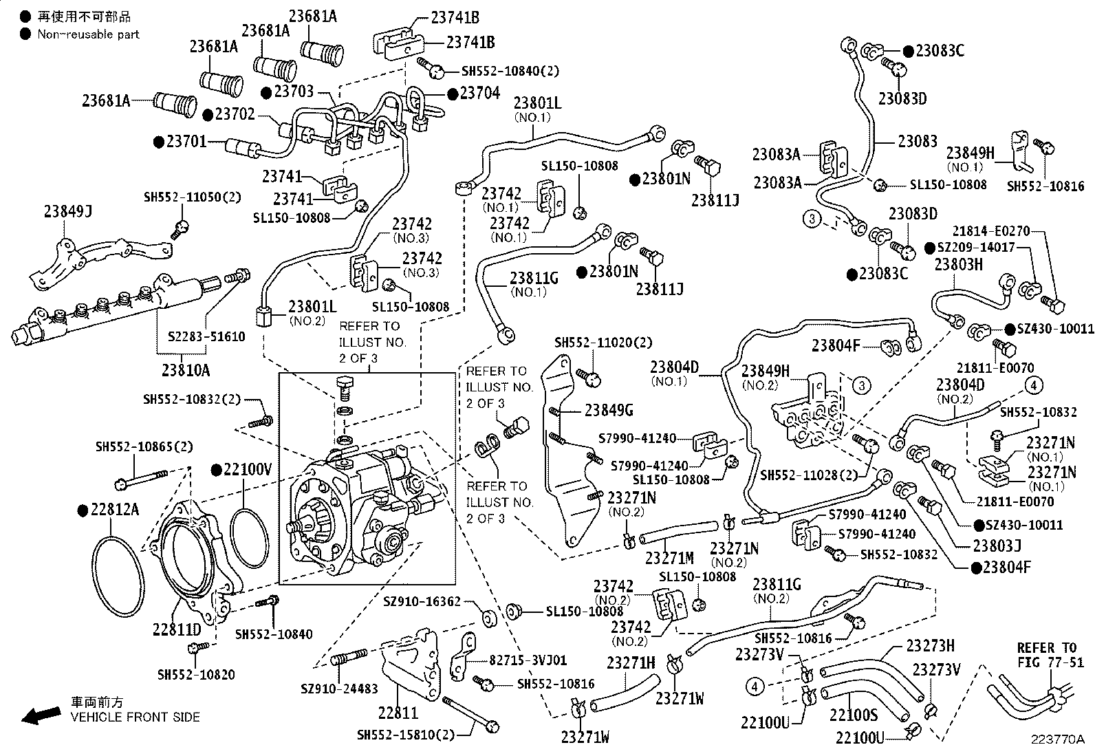 Figure 223770A