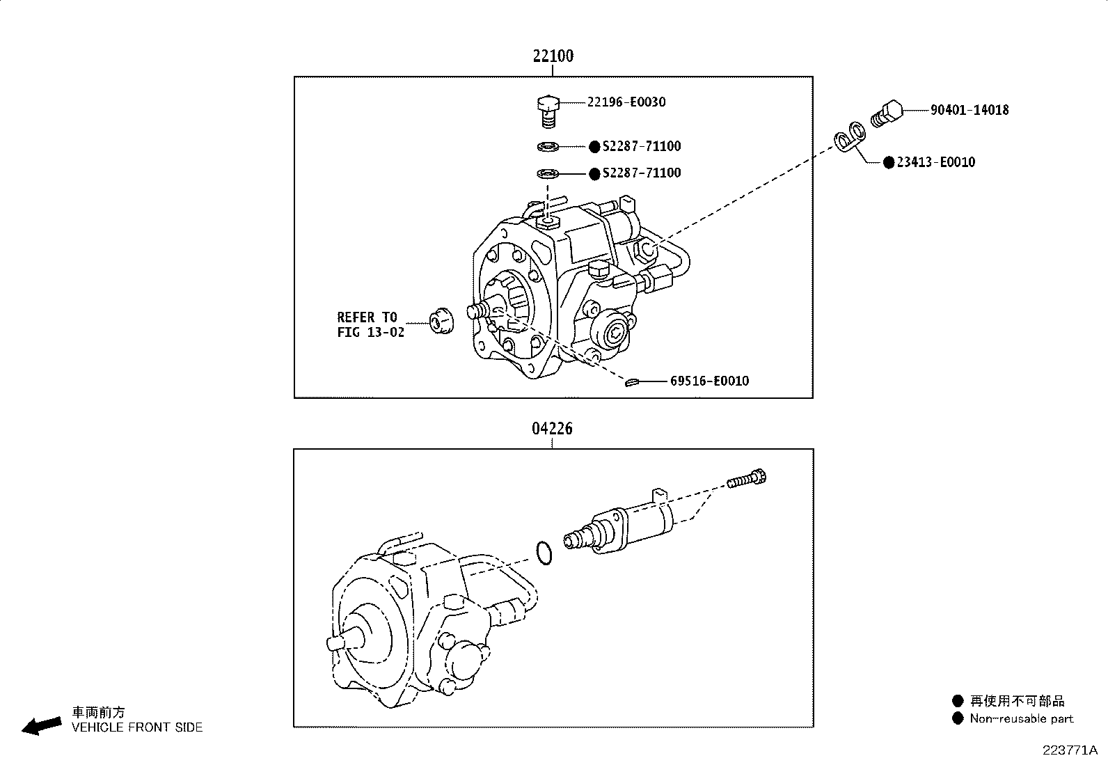Figure 223771A