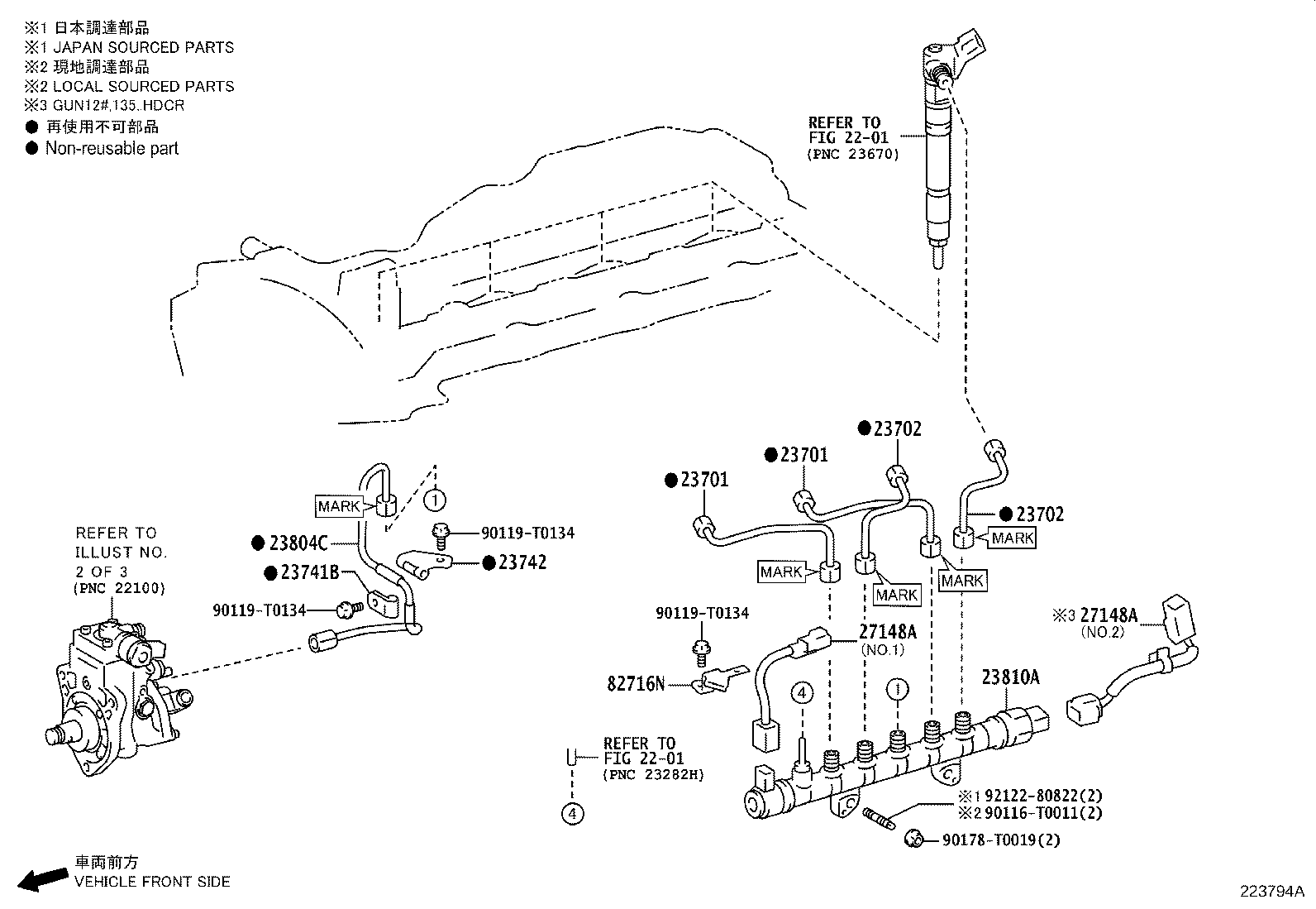 Figure 223794A