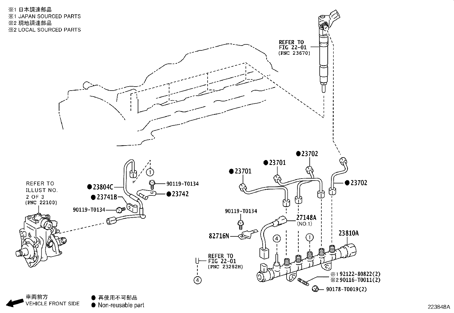 Figure 223848A