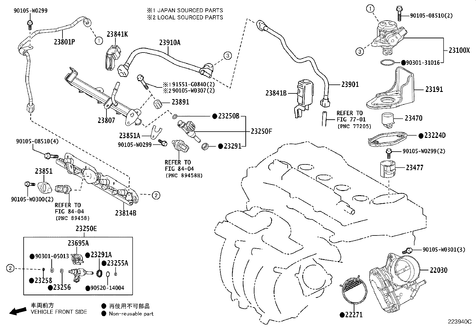 Figure 223940C