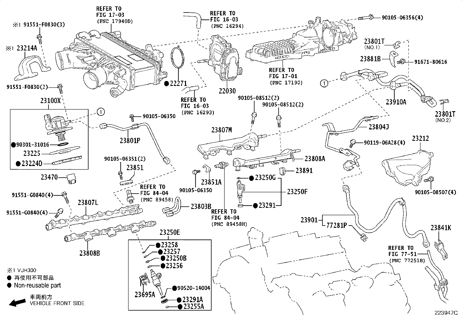 Figure 223947C