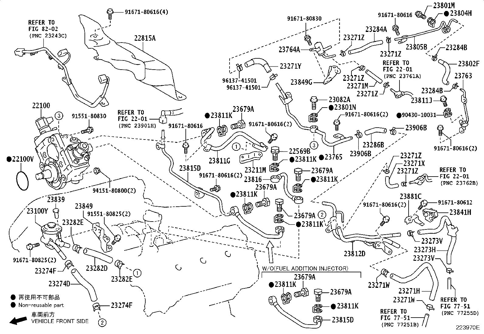 Figure 223970E