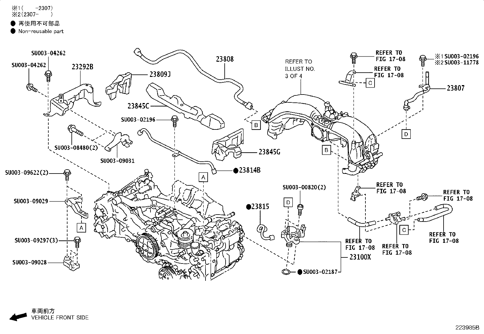 Figure 223985B