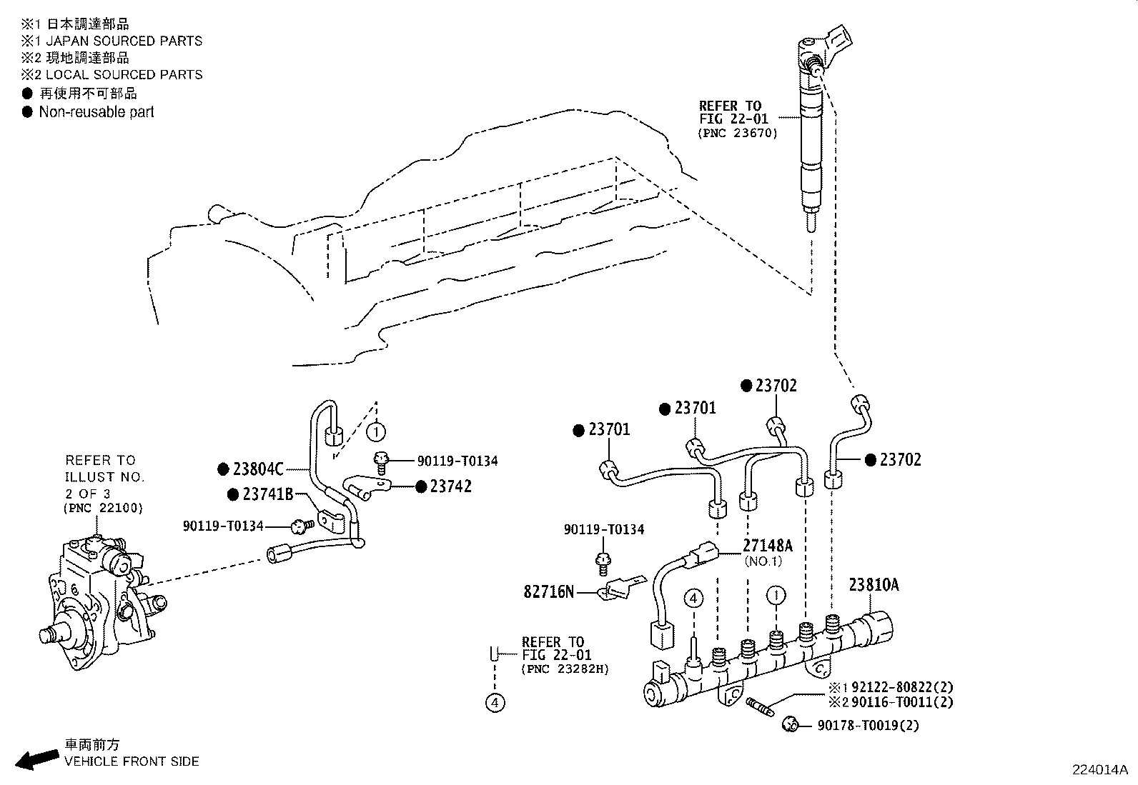Figure 224014A