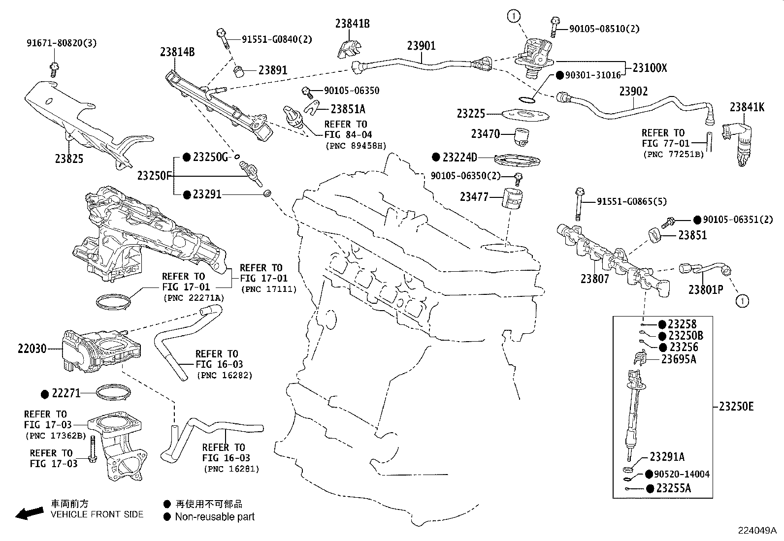 Figure 224049A