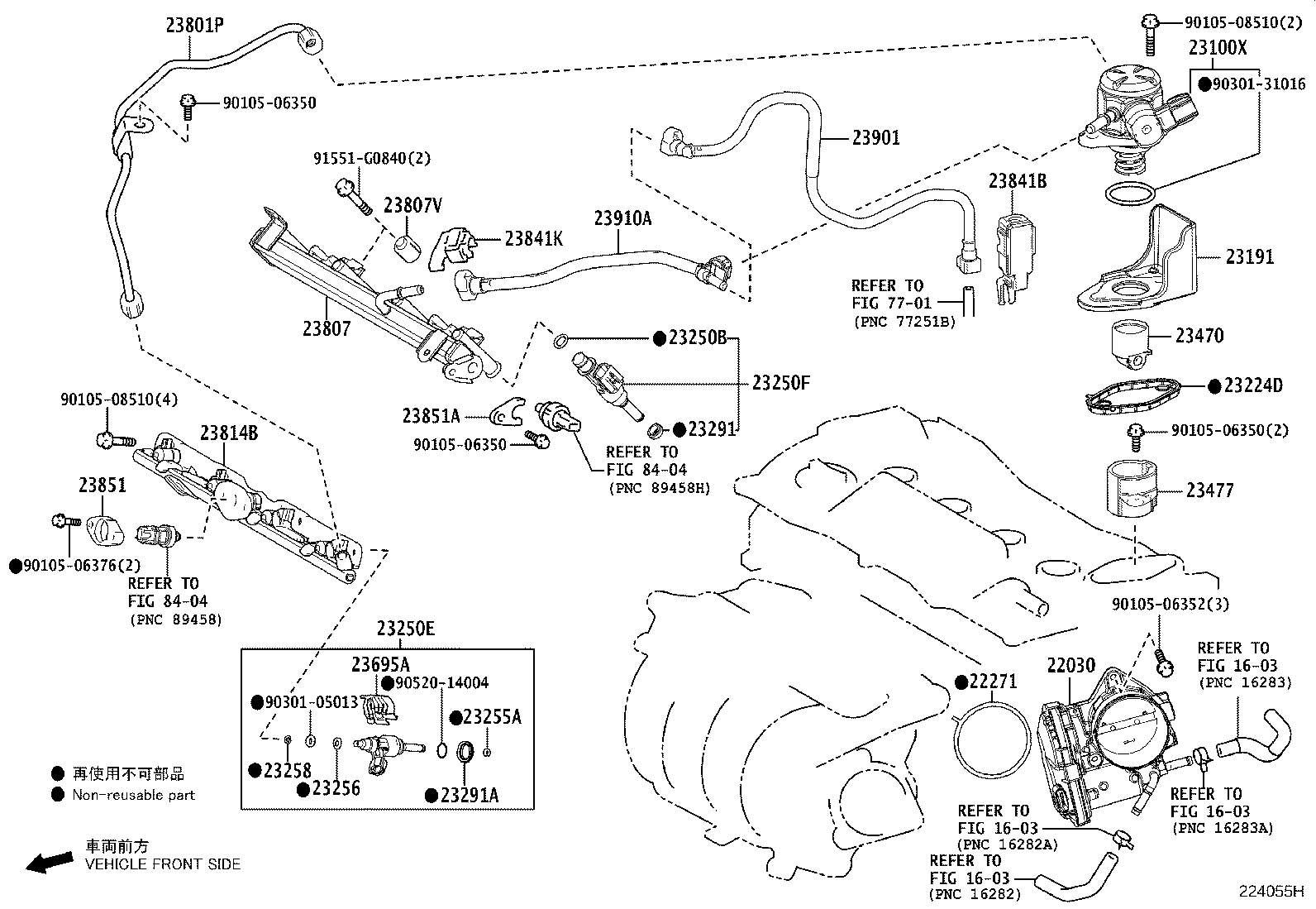 Figure 224055H