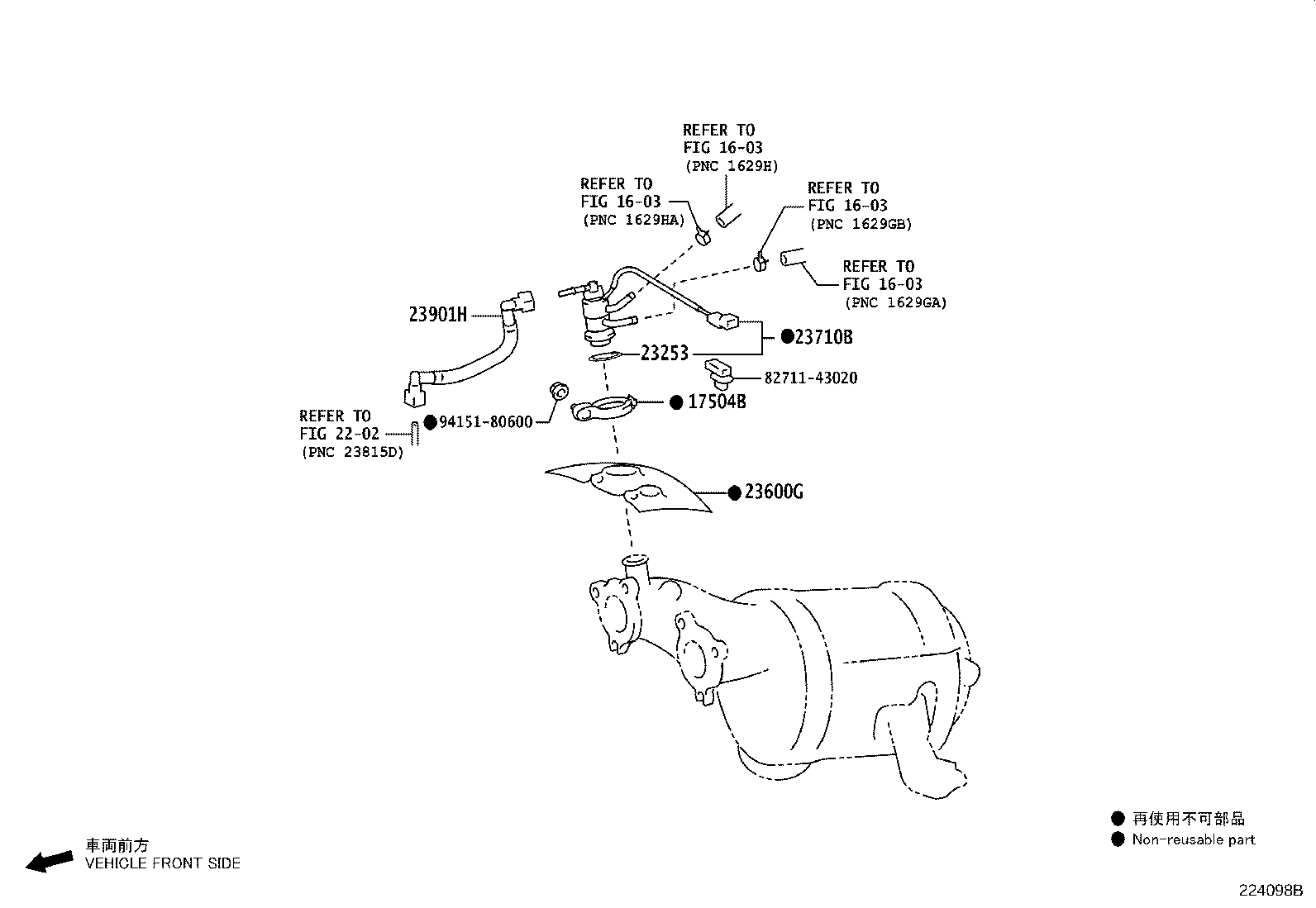 Exploded illustration 224098B