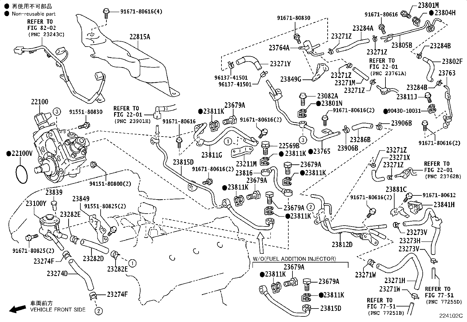 Figure 224102C