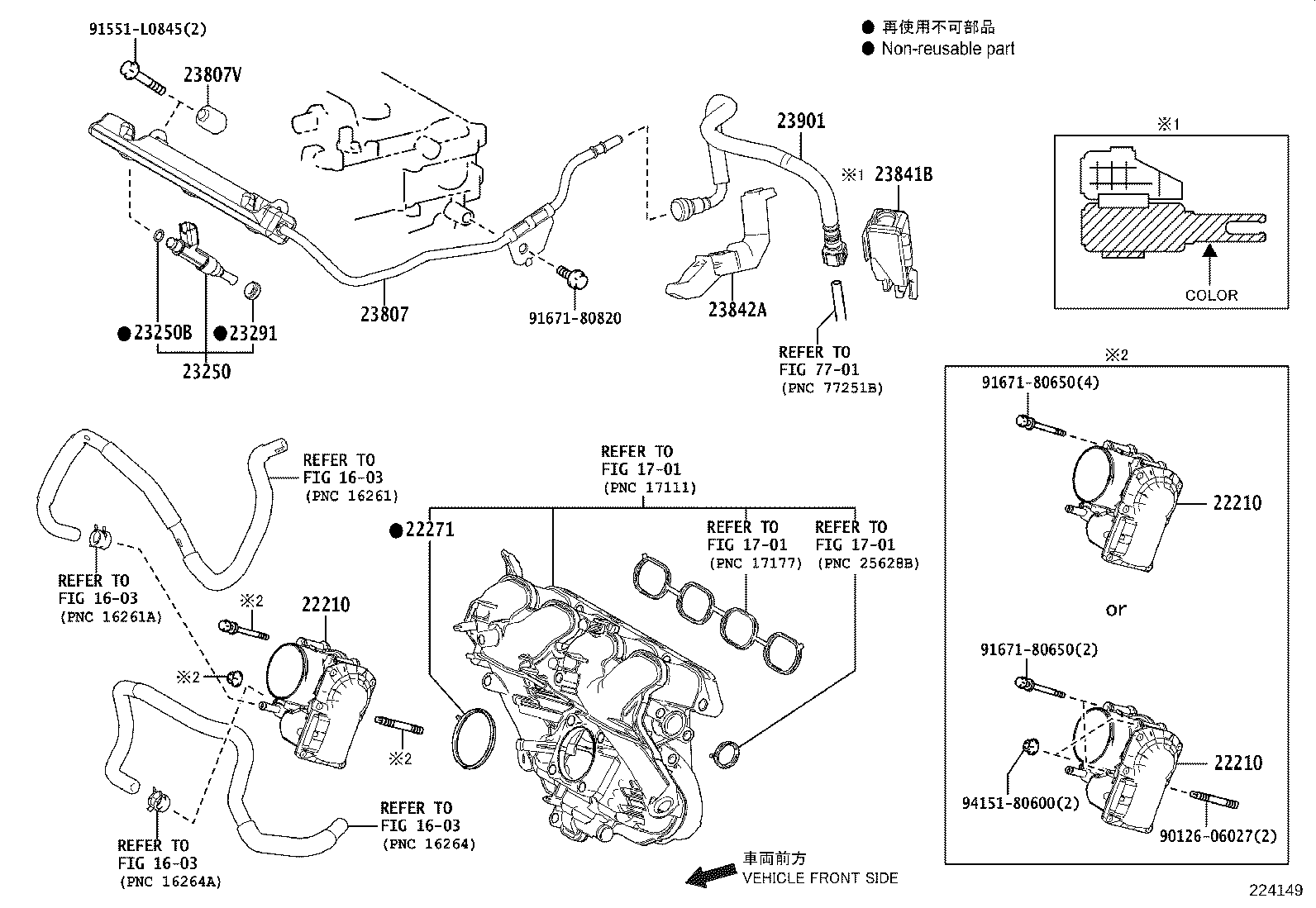Figure 224149