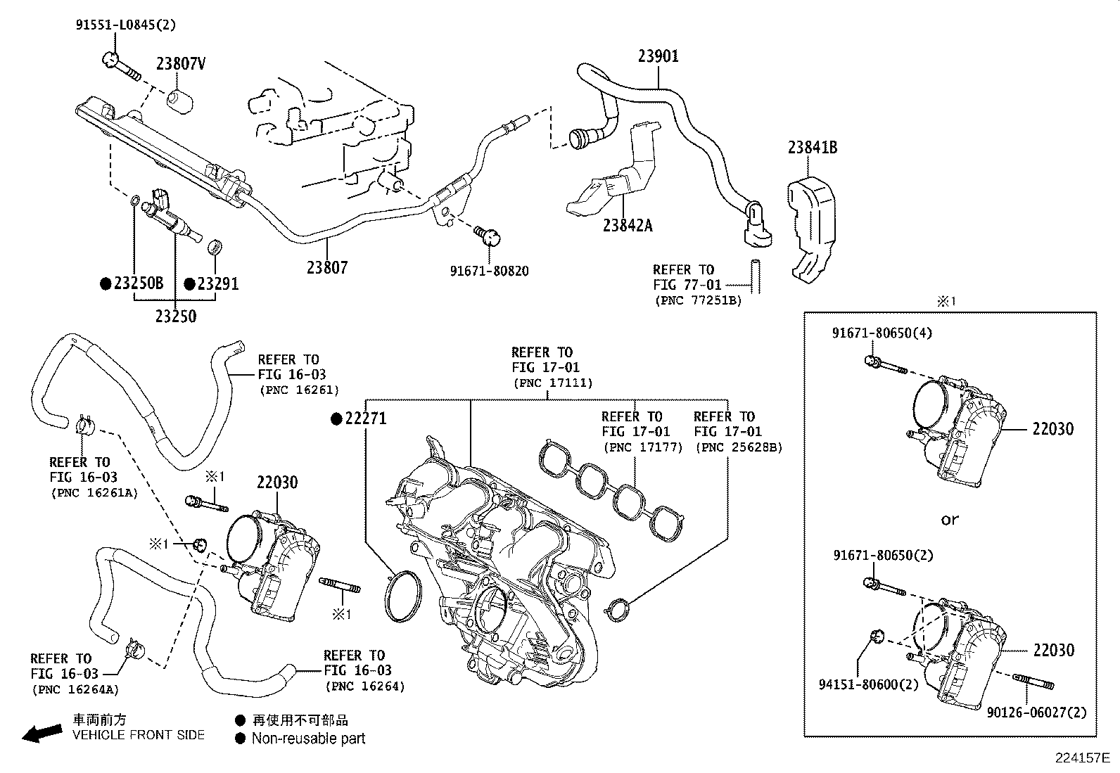 Figure 224157E