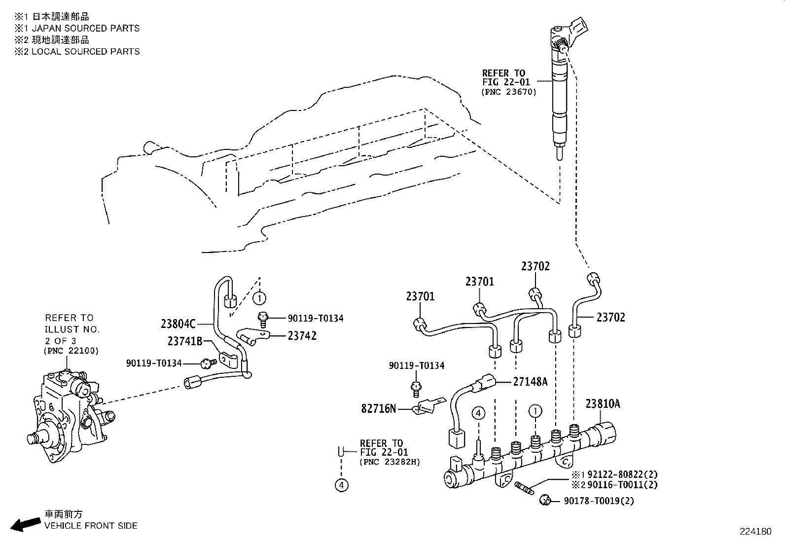 Figure 224180