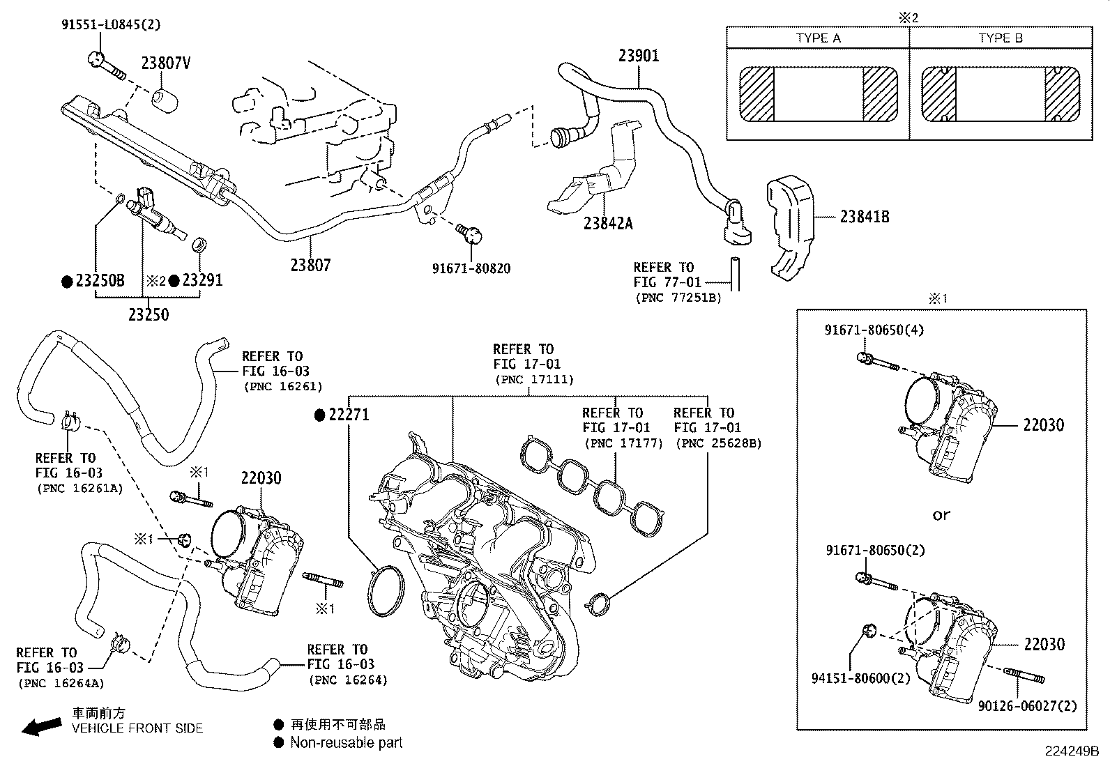 Figure 224249B