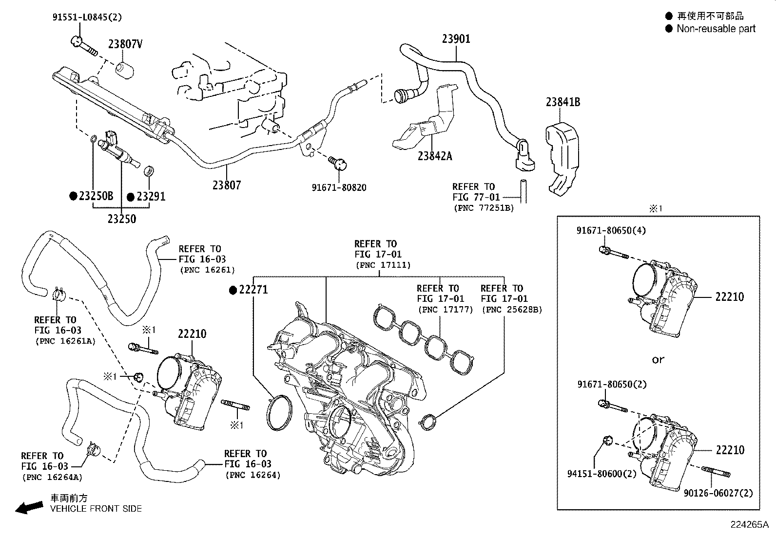 Figure 224265A