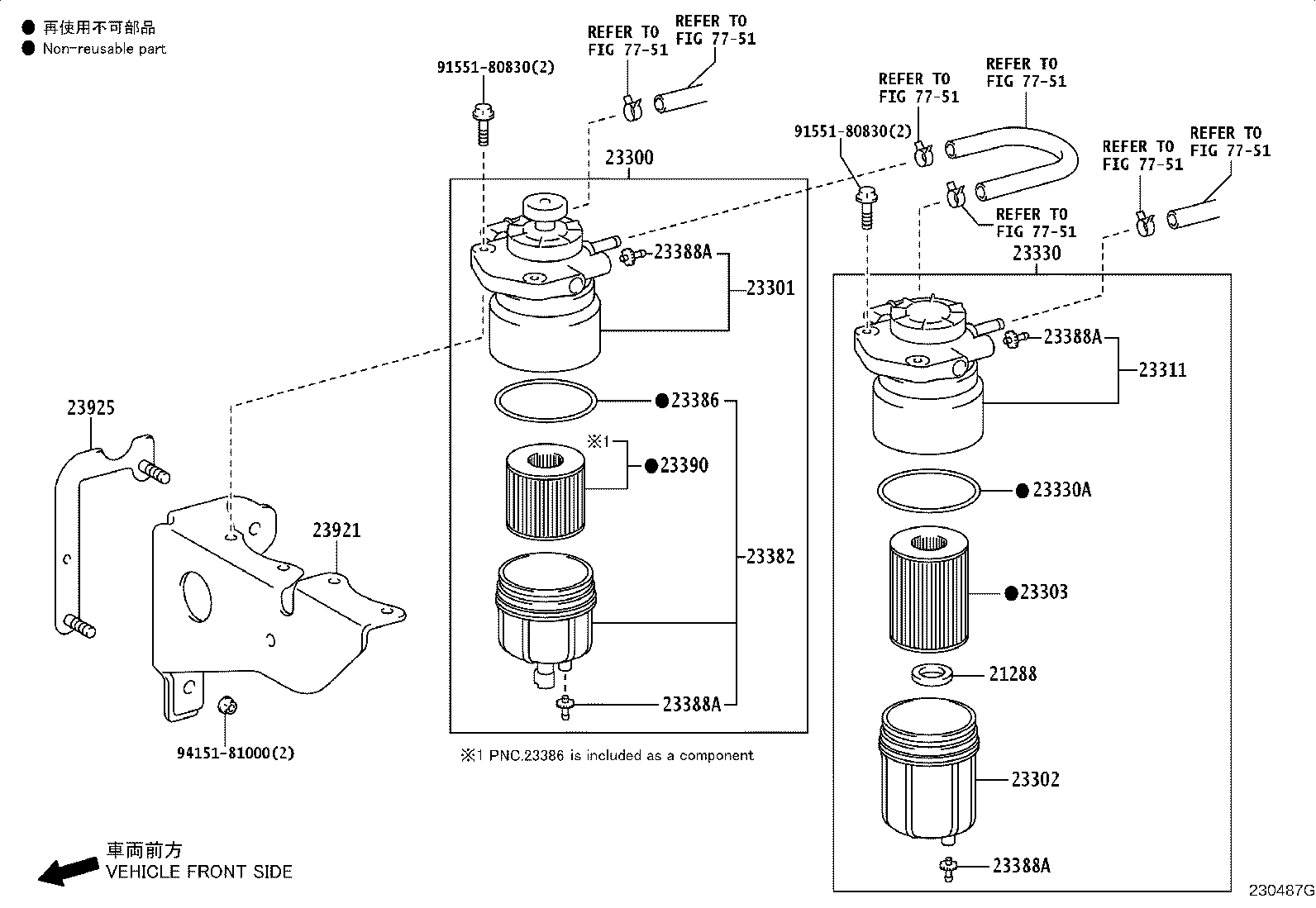 Figure 230487G