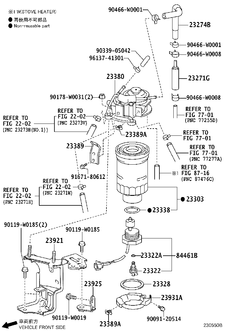 Figure 230550B