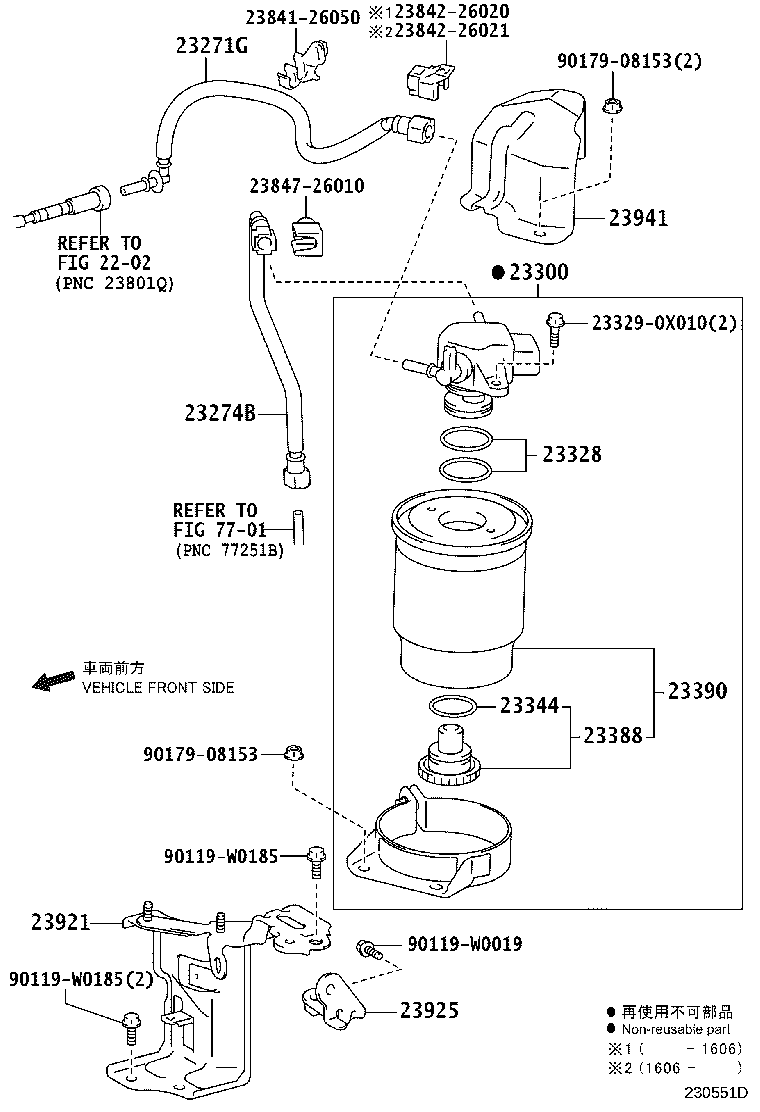 Figure 230551D