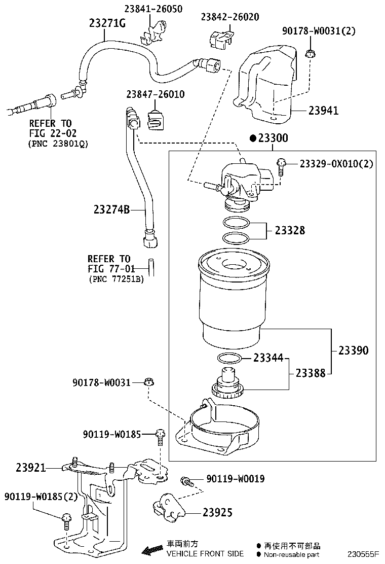 Figure 230555F