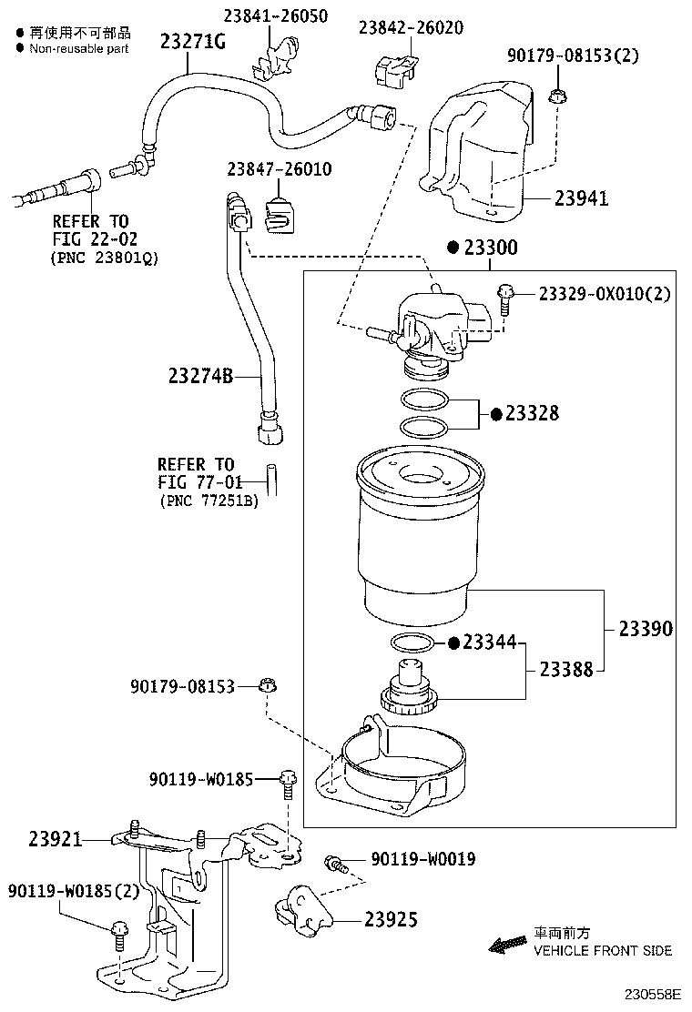 Figure 230558E