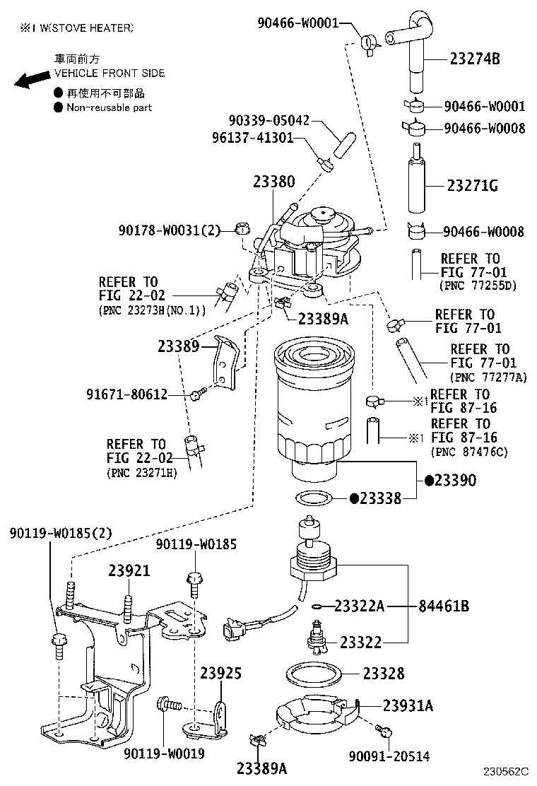 Figure 230562C