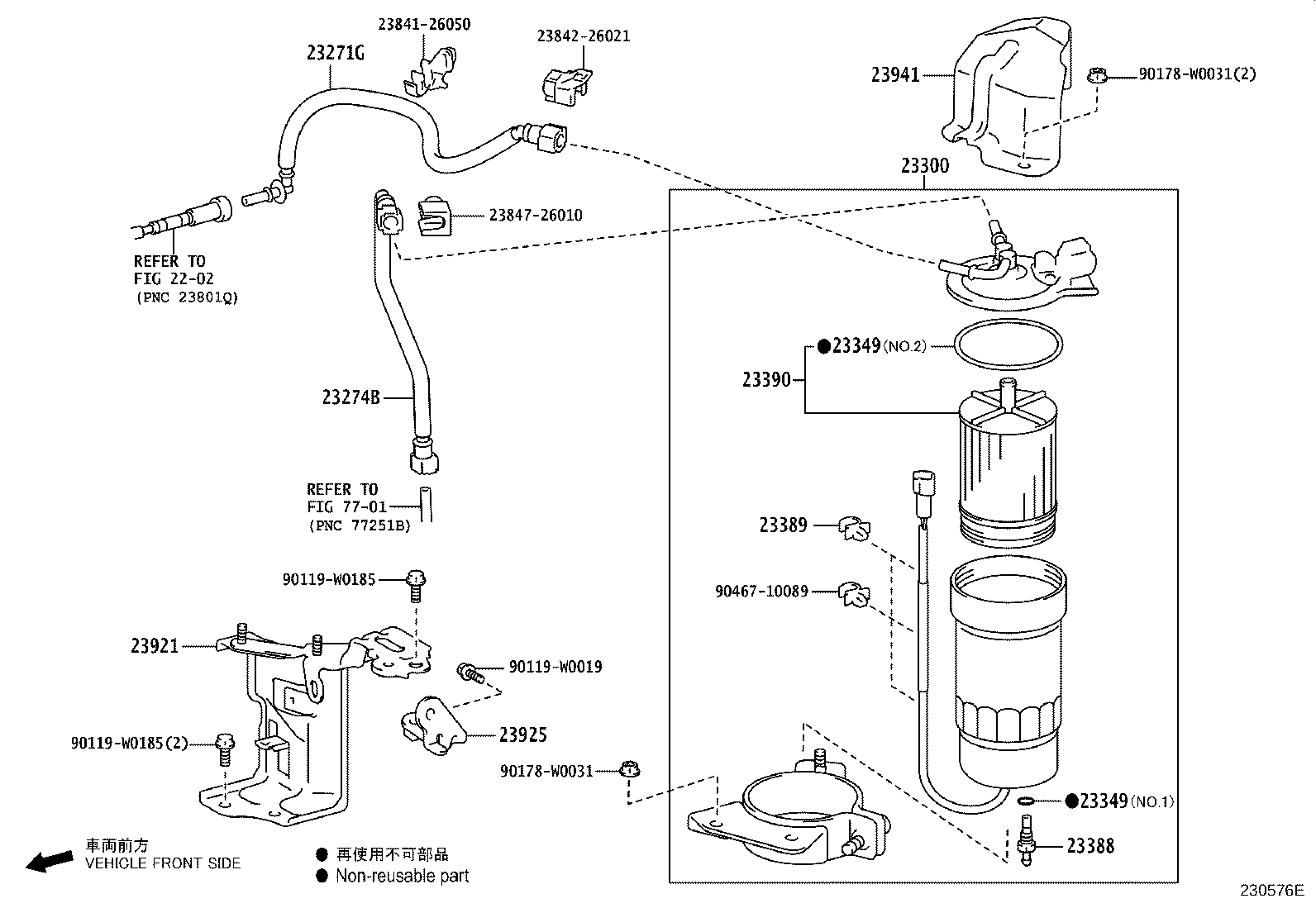 Figure 230576E
