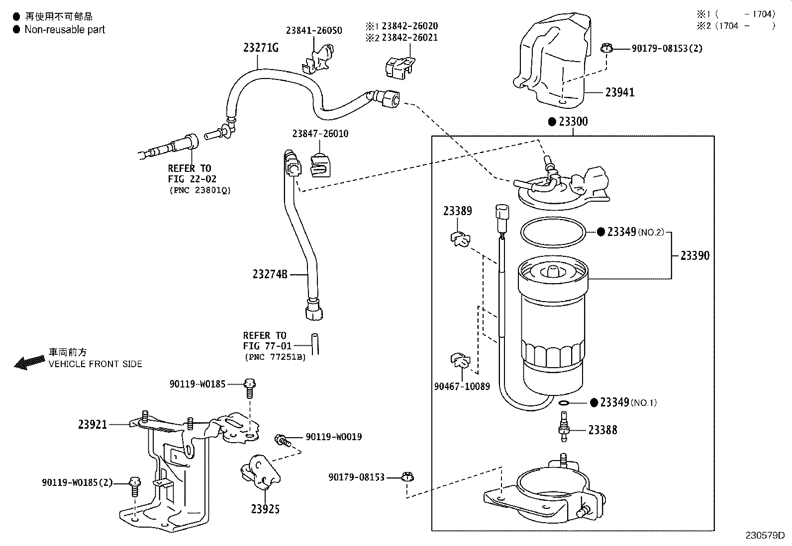Figure 230579D