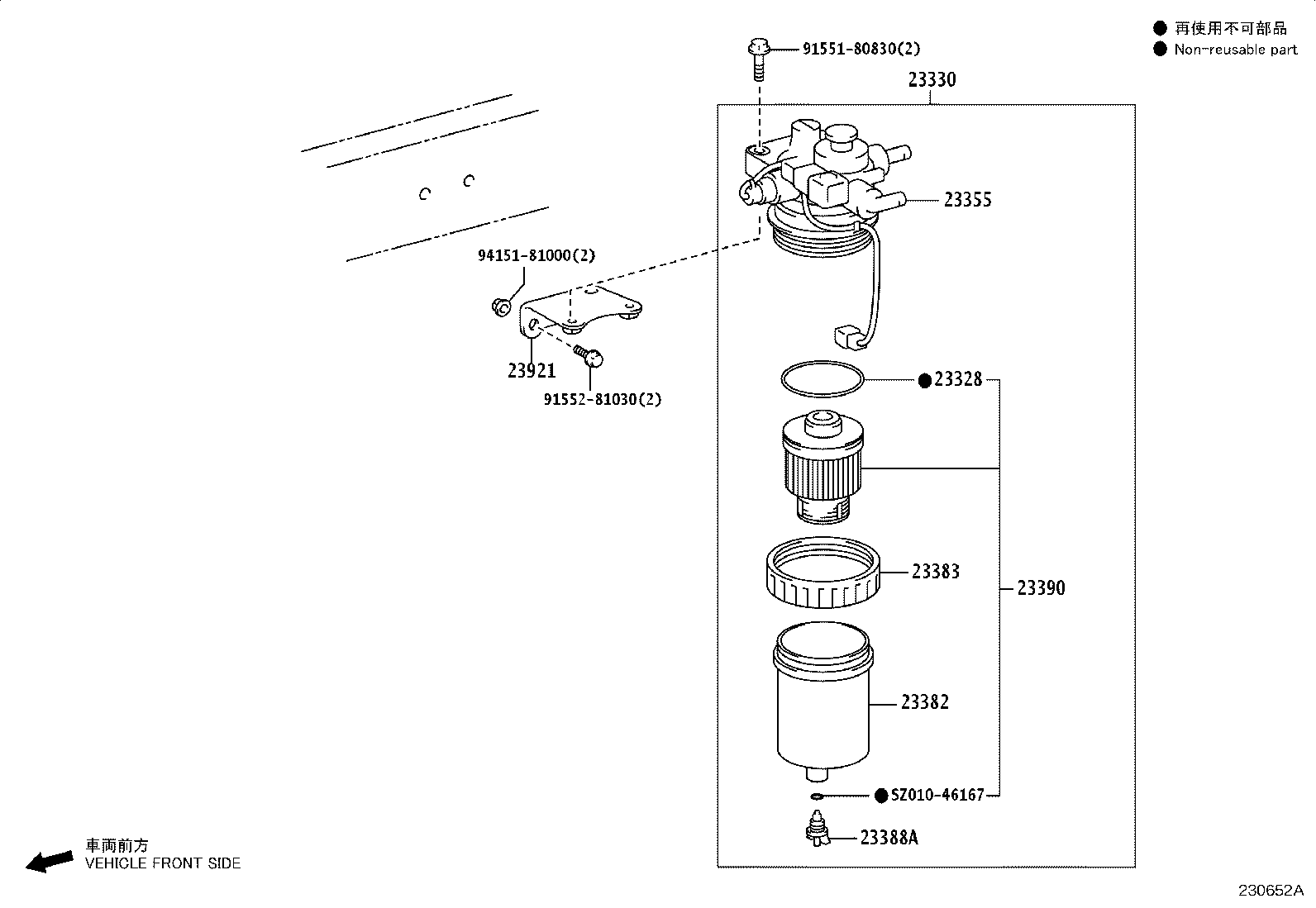 Figure 230652A