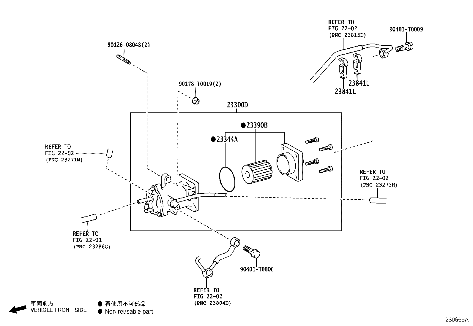 Figure 230665A