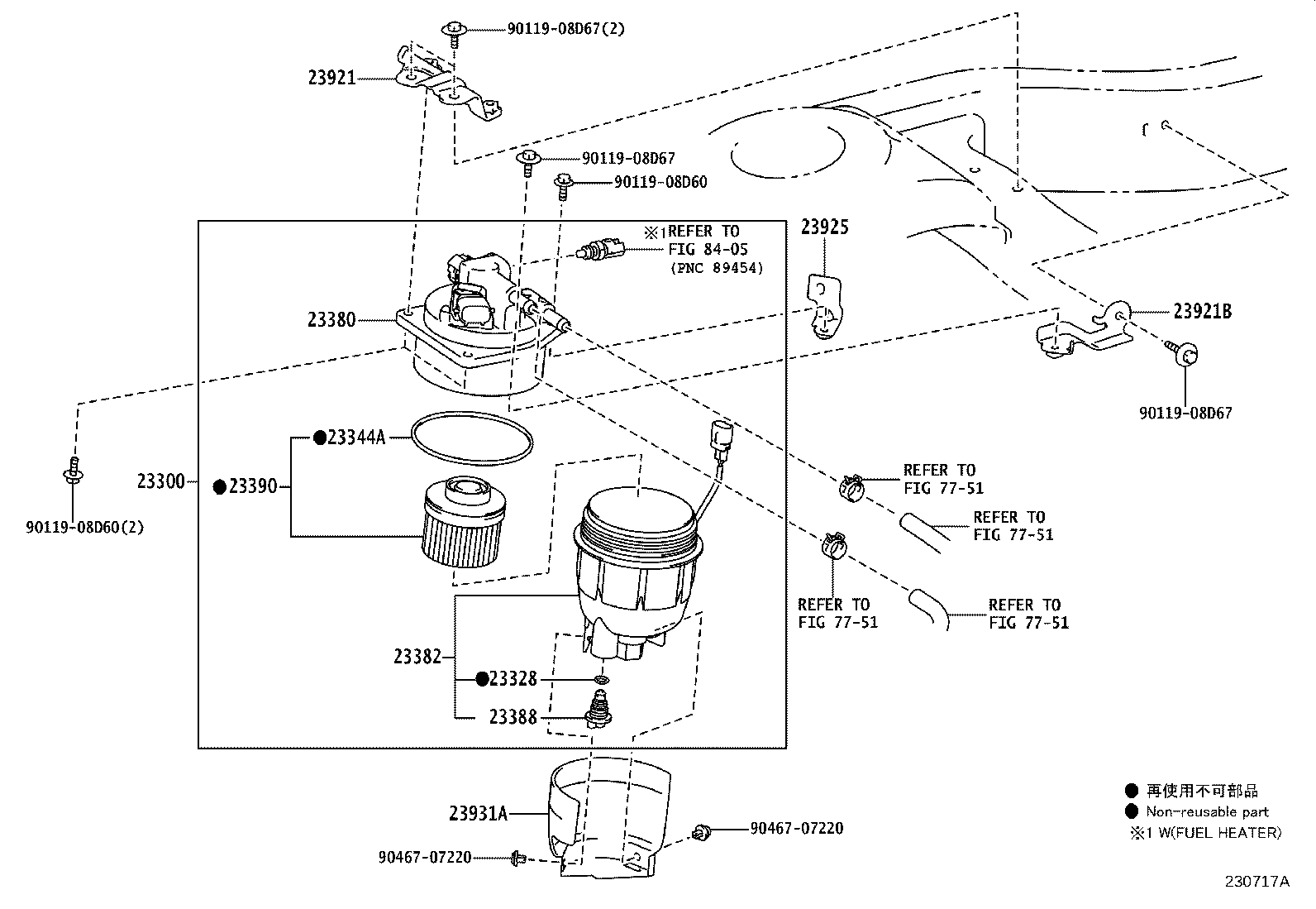 Figure 230717A