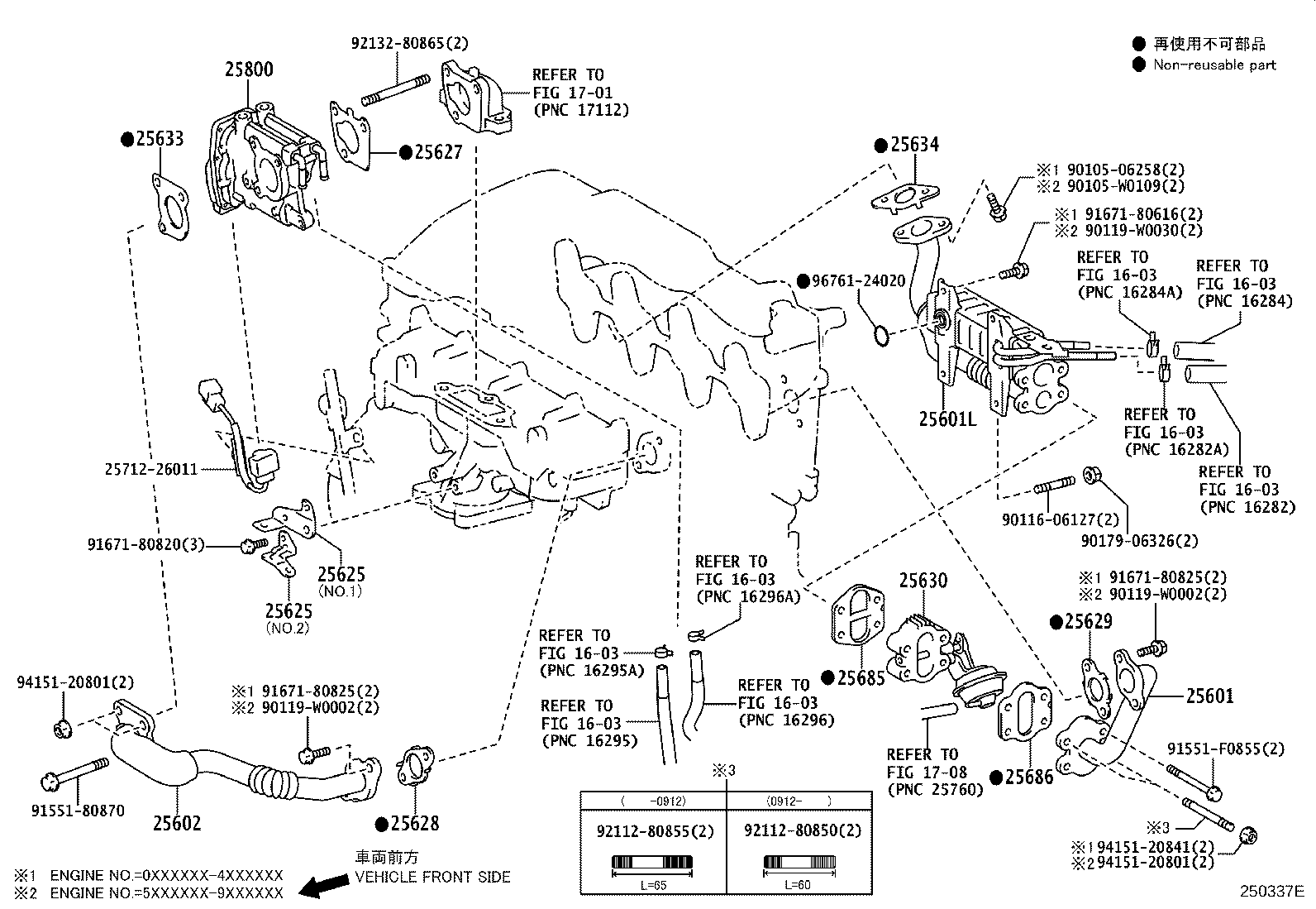 Figure 250337E