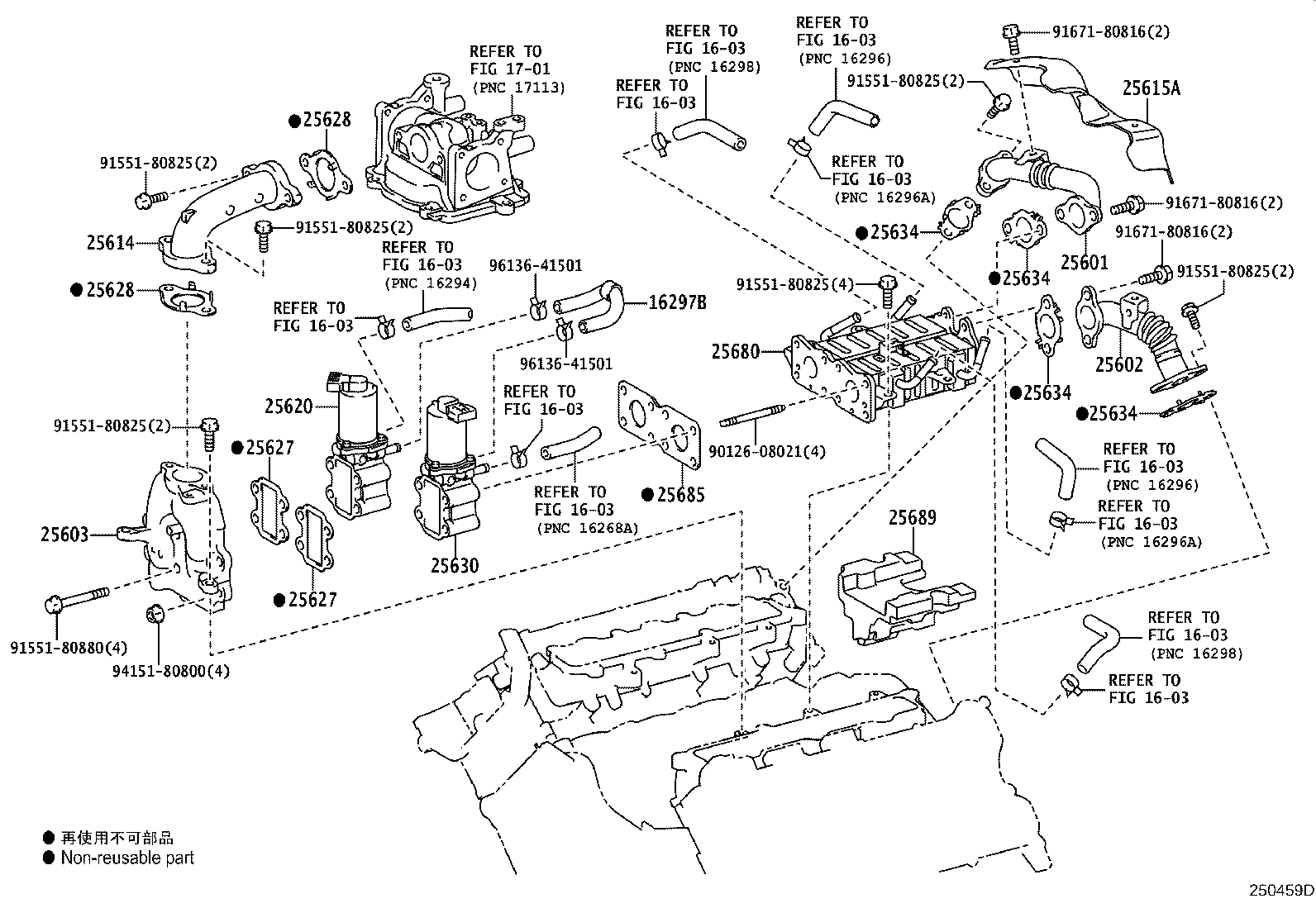 Figure 250459D