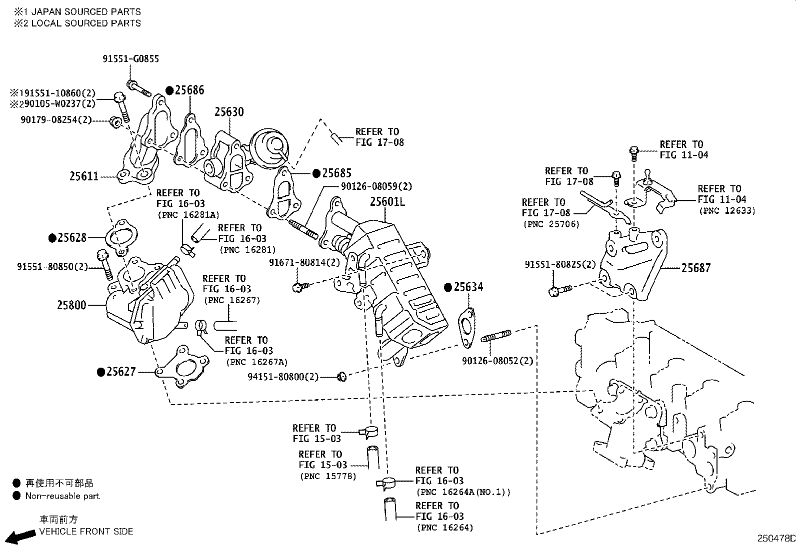 Figure 250478D