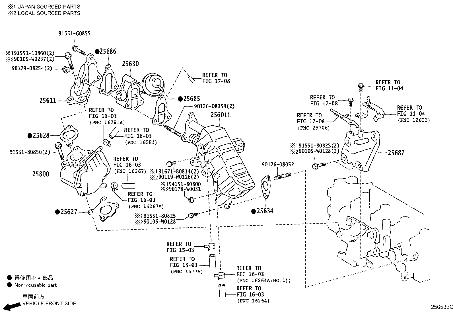 Figure 250533C