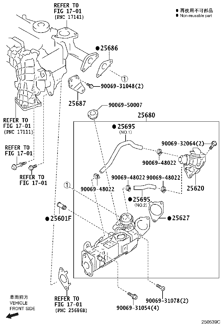 Figure 250539D