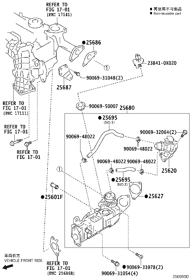 Figure 250550D