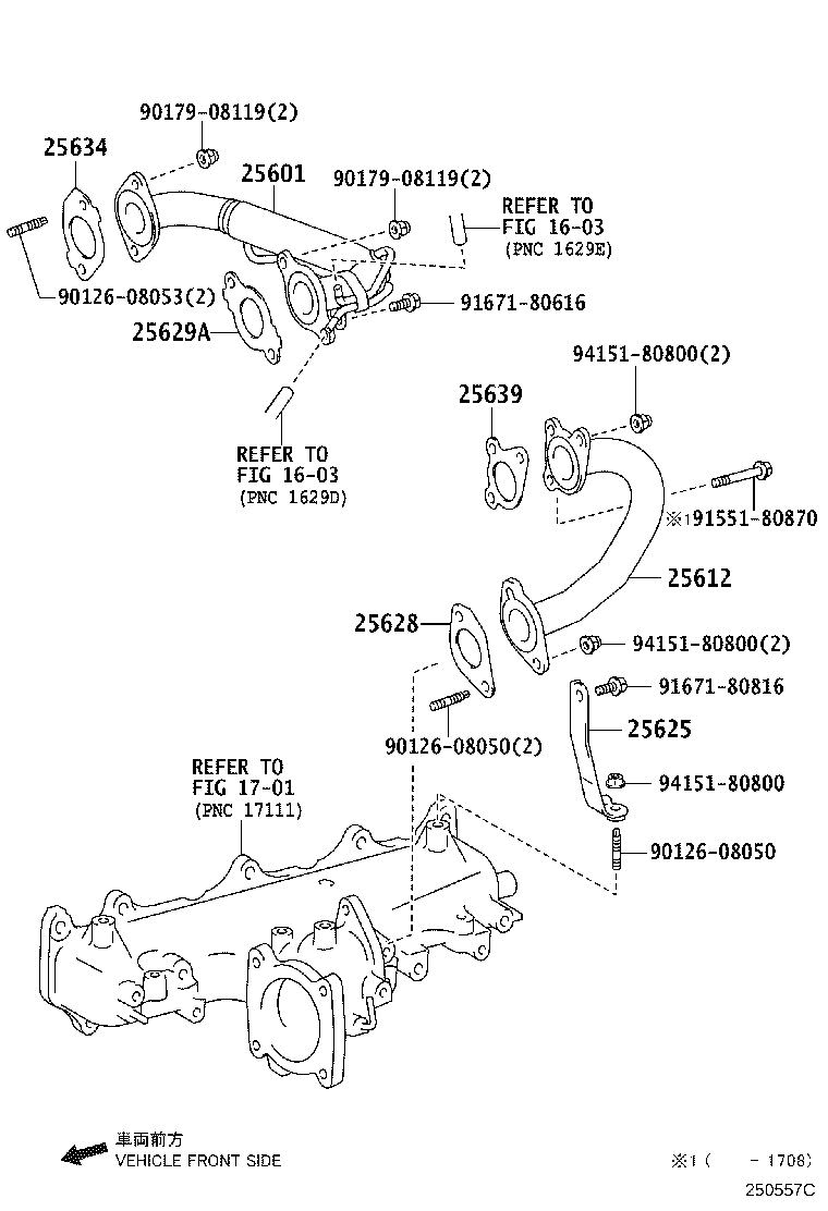 Figure 250557C