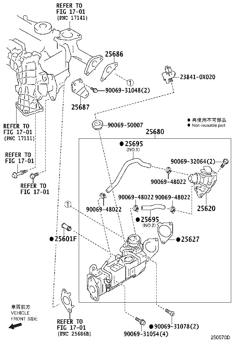 Figure 250570D