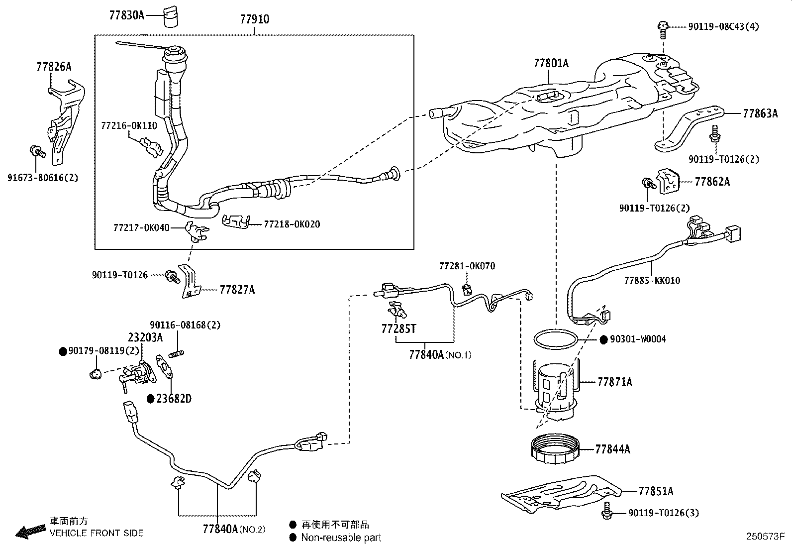 Figure 250573F