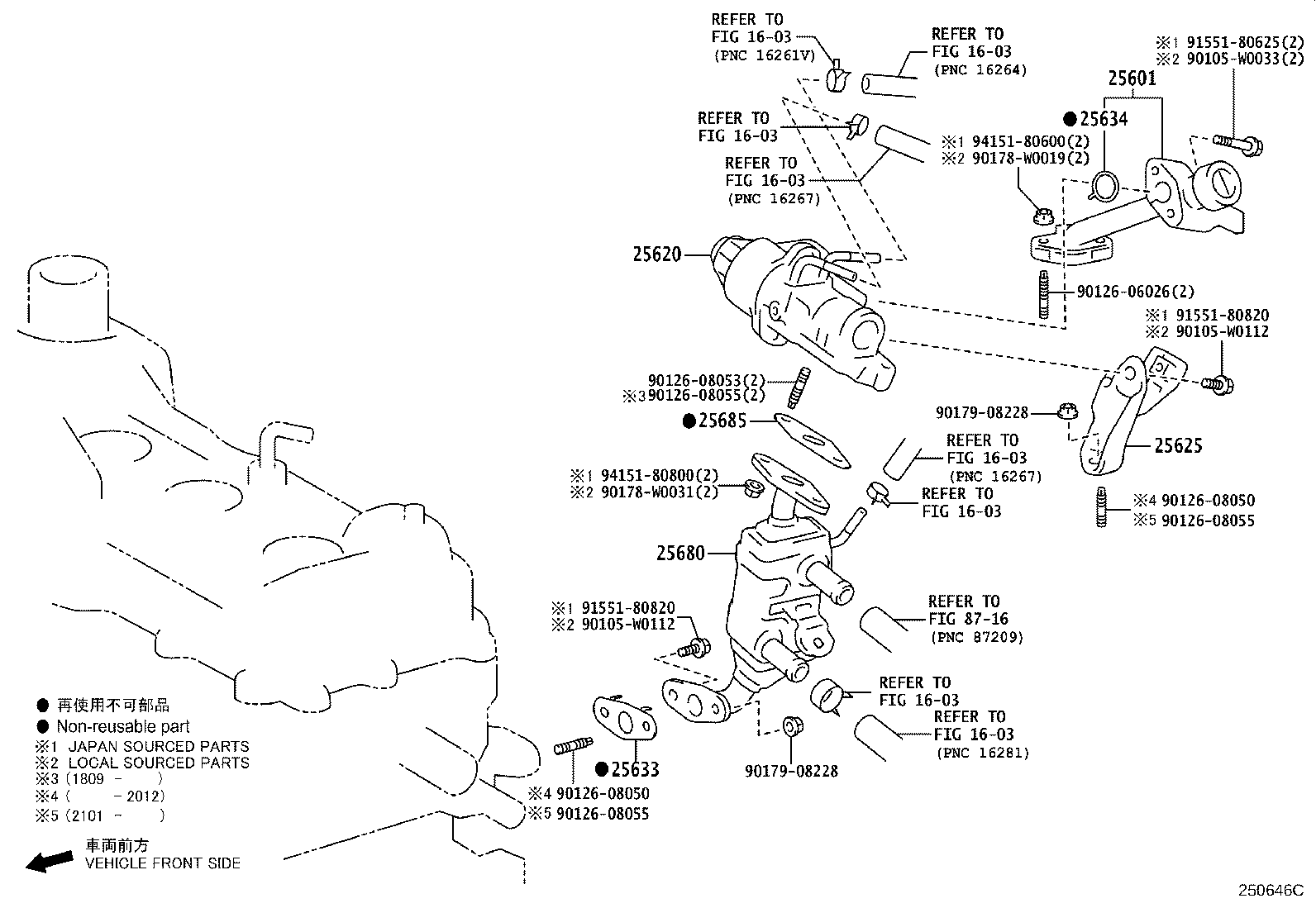 Exploded illustration 250646C
