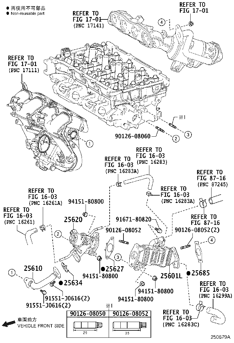 Figure 250679A