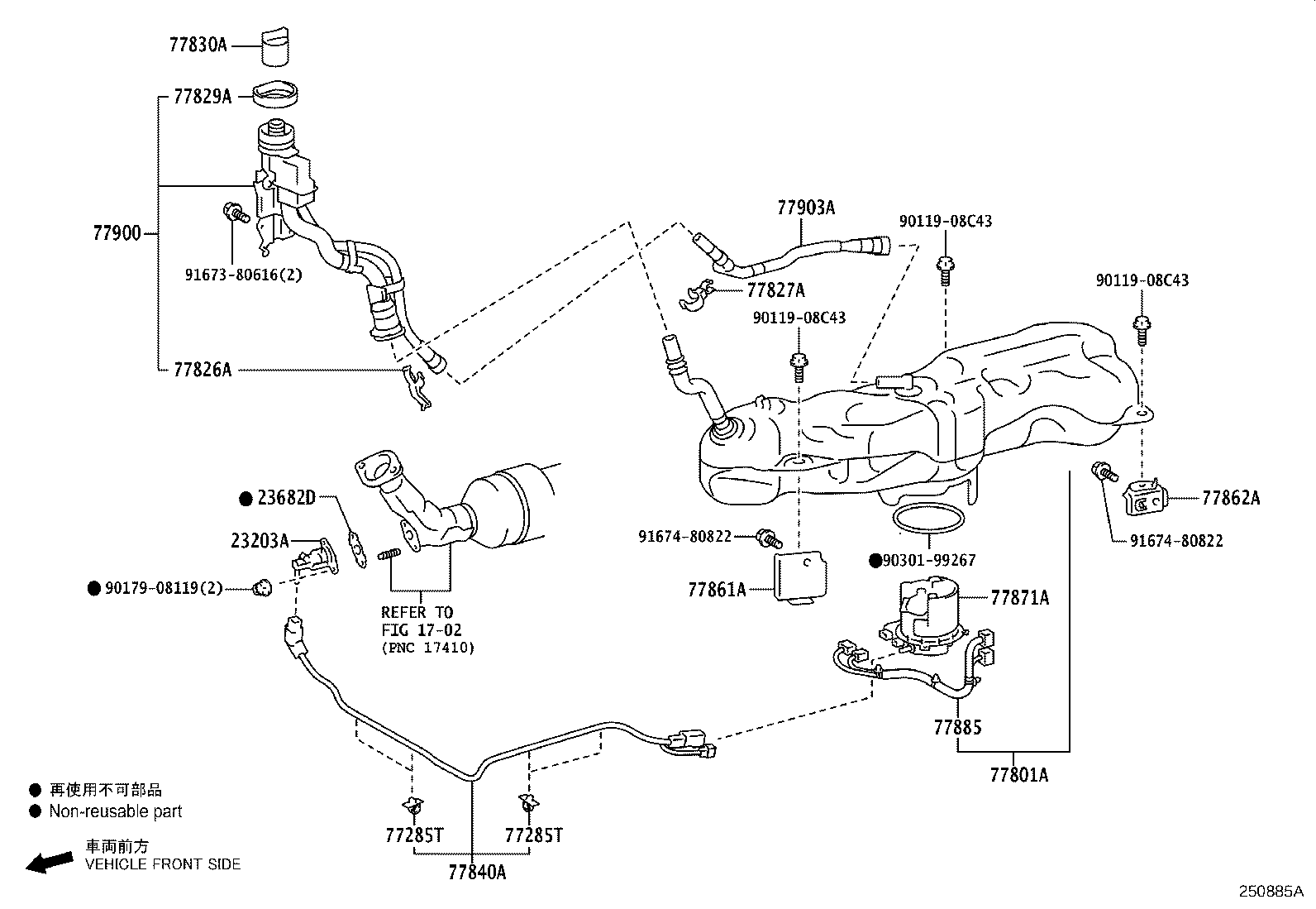Figure 250885A