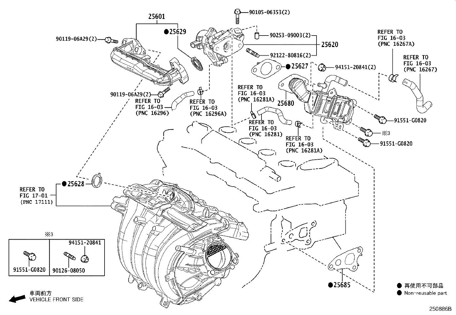Figure 250886B