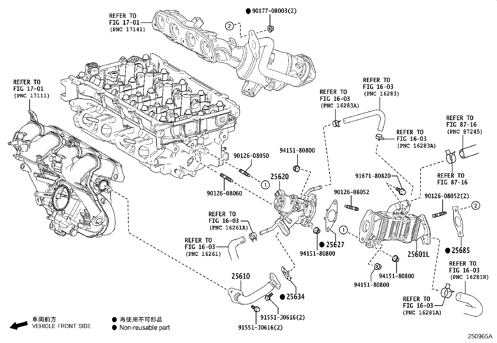 Figure 250965A