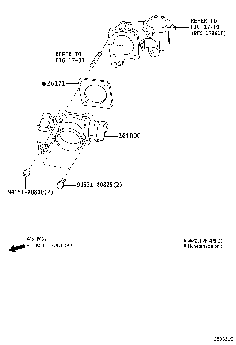 Figure 260361C